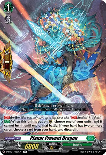 Planar Prevent Dragon