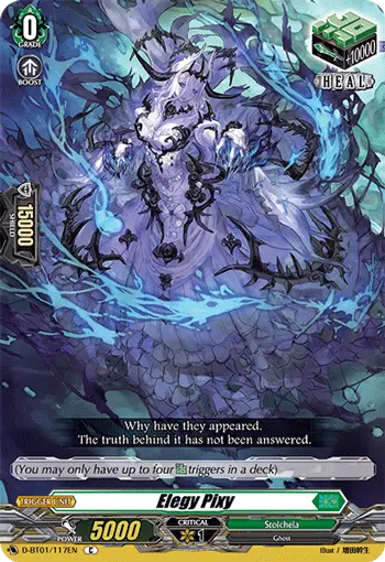Elegy Pixy