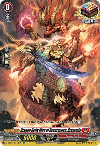 Dragon Deity King of Resurgence, Dragveda