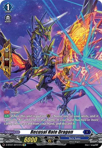 Recusal Hate Dragon