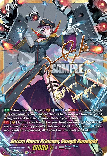 Aurora Fierce Princess, Seraph Purelight