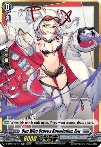 One Who Craves Knowledge, Eva