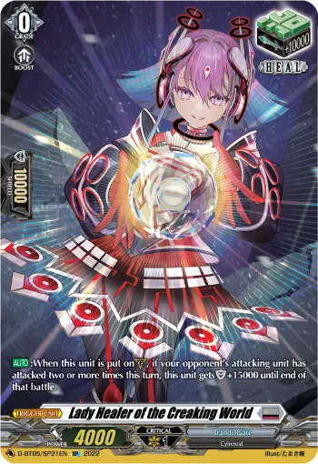 Lady Healer of the Creaking World