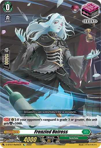 Frenzied Heiress