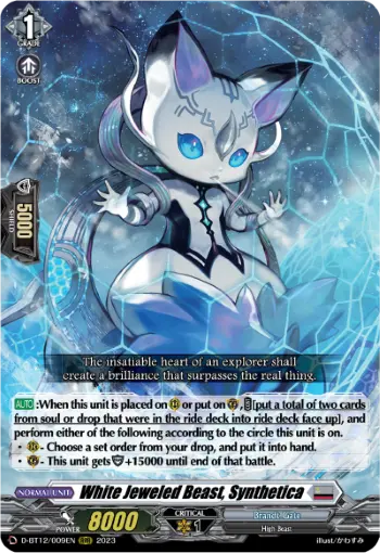 White Jeweled Beast, Synthetica