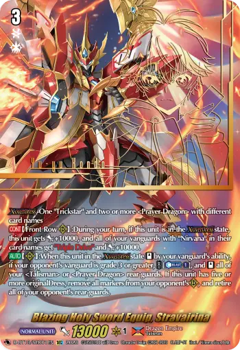 Blazing Holy Sword Equip, Stravairina