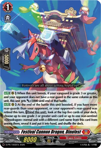 Festival Cannon Dragon, Dinofest