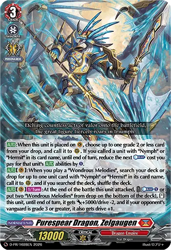 Purespear Dragon, Zelgaugen