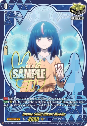 Divine Skill! Hikari Myodo