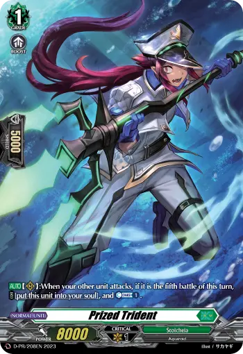 Prized Trident