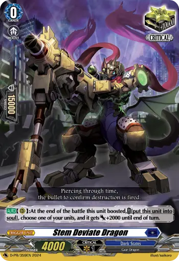 Stem Deviate Dragon