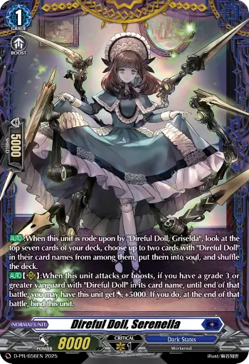 Direful Doll, Serenella