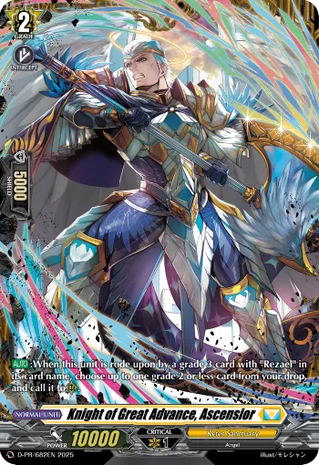 Knight of Great Advance, Ascensior
