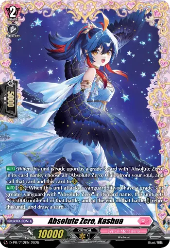 Absolute Zero, Kashua