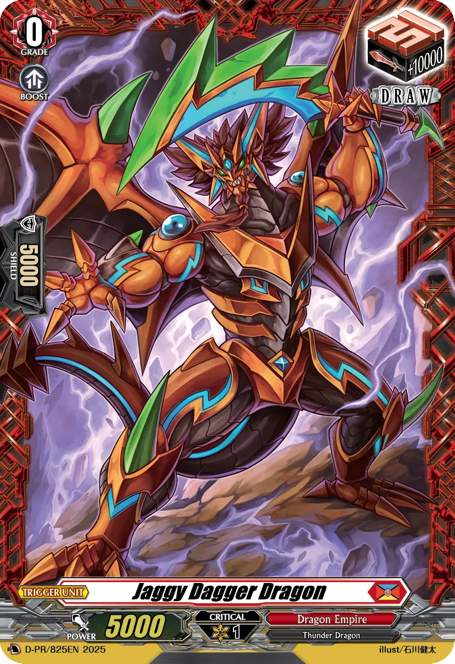 Jaggy Dagger Dragon