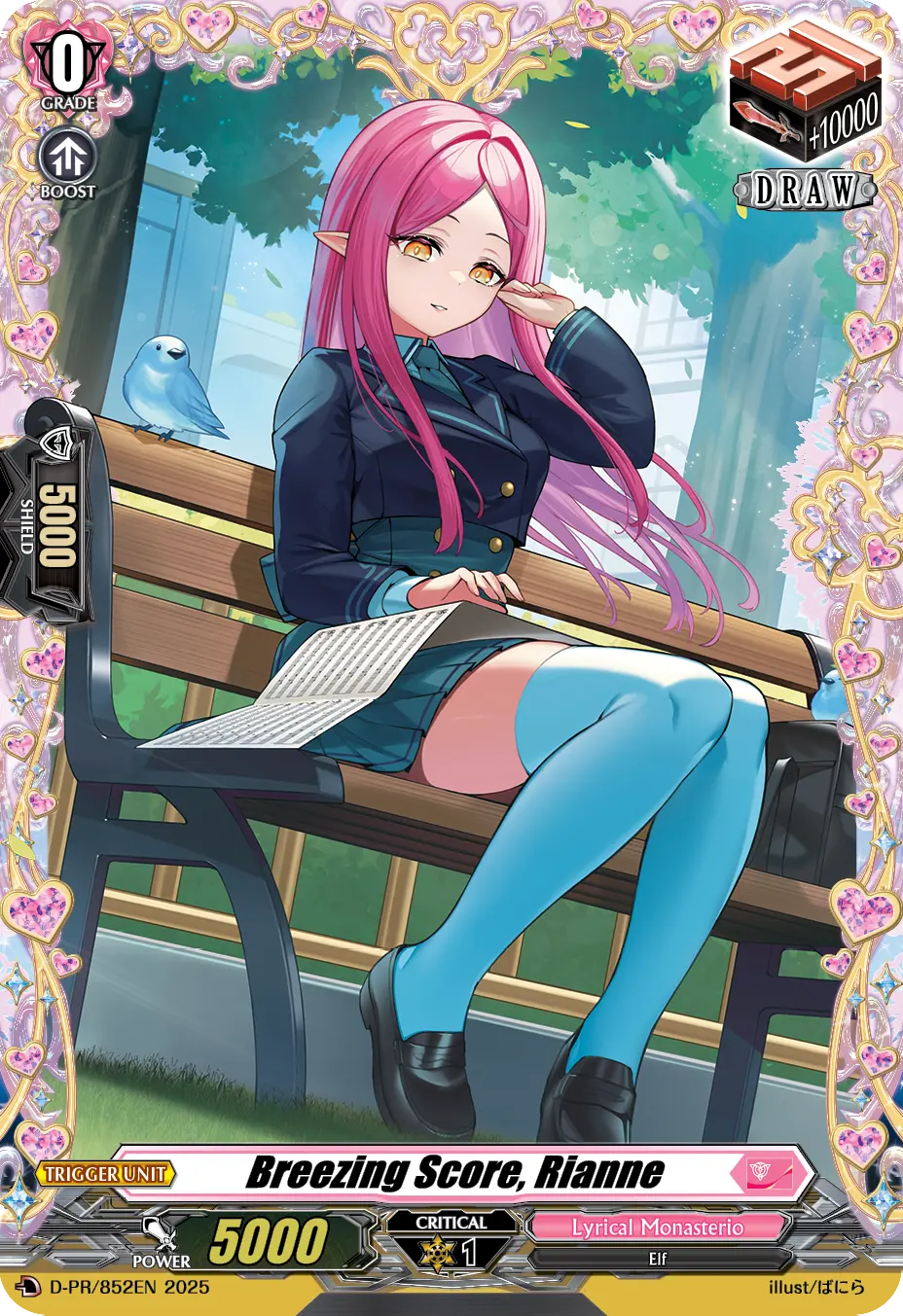 Breezing Score, Rianne