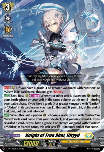 Knight of True Shot, Illtyyd