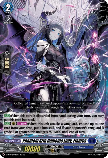 Phantom Aria Demonic Lady, Flauros