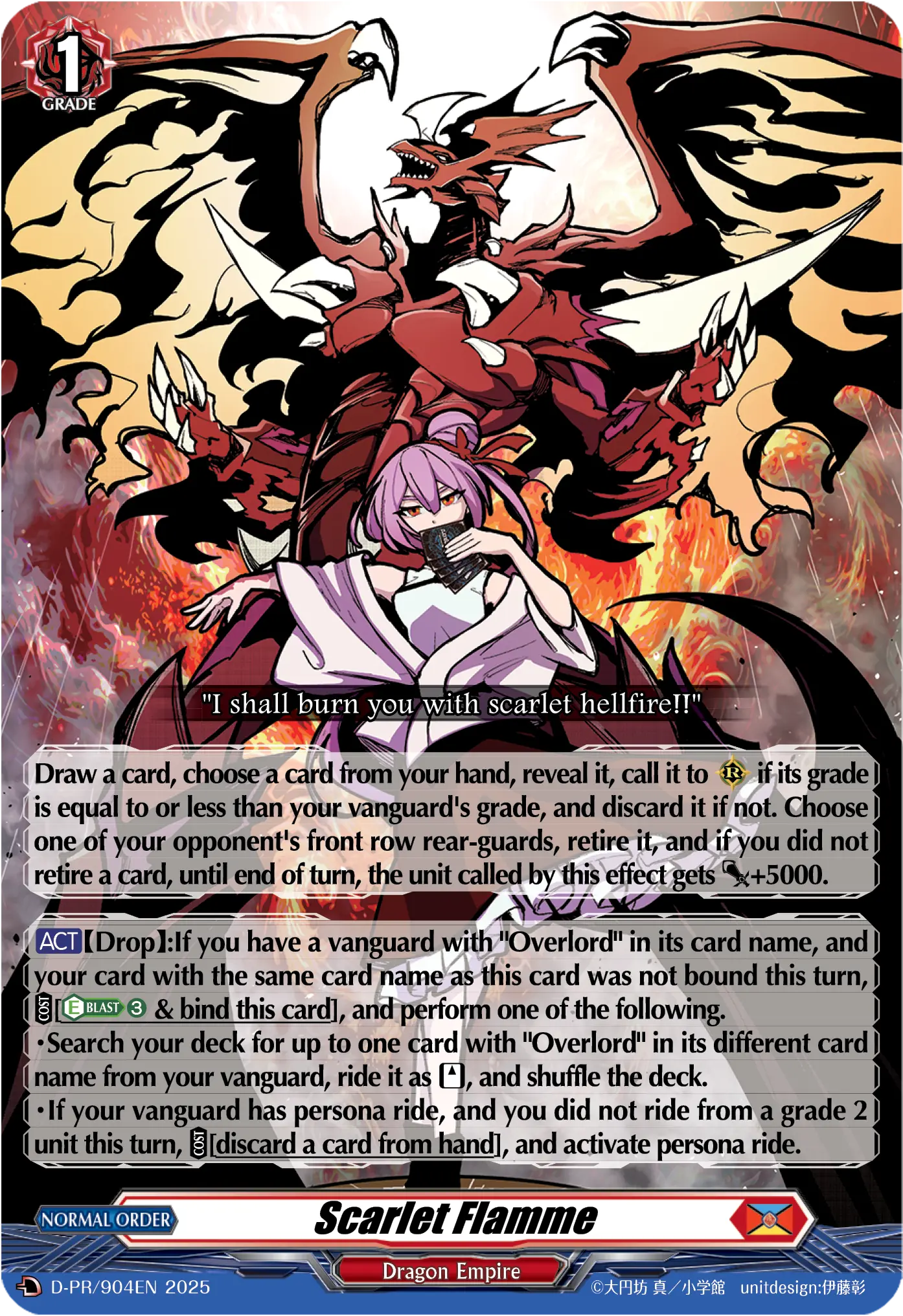 Scarlet Flamme