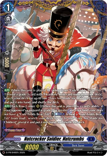 Nutcracker Soldier, Nutcrumbs