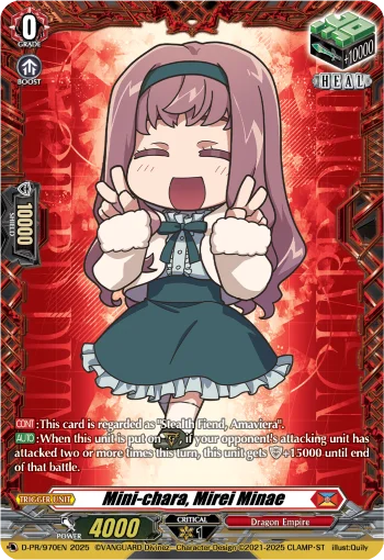 Mini-chara, Mirei Minae