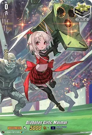 Diabolos Girls, Maimai