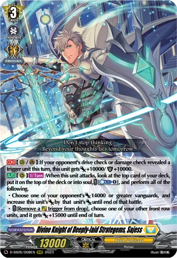 Divine Knight of Deeply-laid Strategems, Sajess