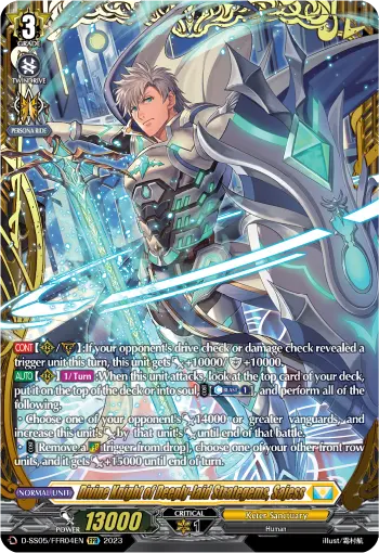 Divine Knight of Deeply-laid Strategems, Sajess