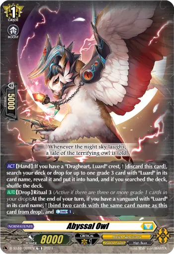 Abyssal Owl
