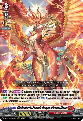 Chakrabarthi Phoenix Dragon, Nirvana Jheva