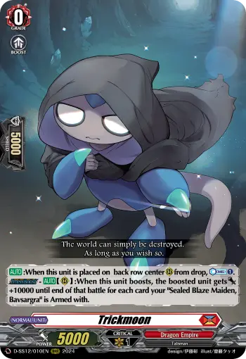 Trickmoon