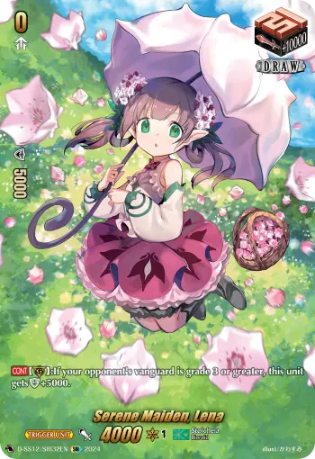 Serene Maiden, Lena