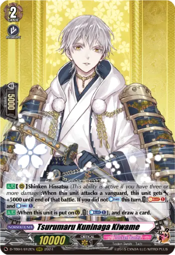 Tsurumaru Kuninaga Kiwame
