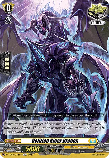 Volition Rigor Dragon