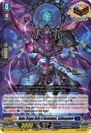Hades Dragon Deity of Resentment, Gallmageheld