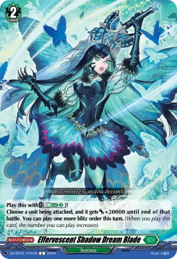 Effervescent Shadow Dream Blade