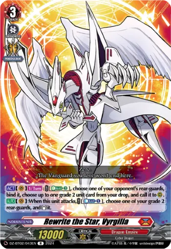 Rewrite the Star, Vyrgilla