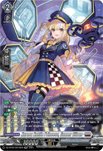 Aurora Battle Princess, Corner Citrus