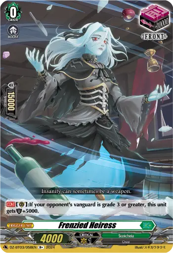 Frenzied Heiress