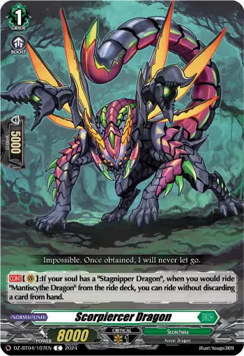 Scorpiercer Dragon