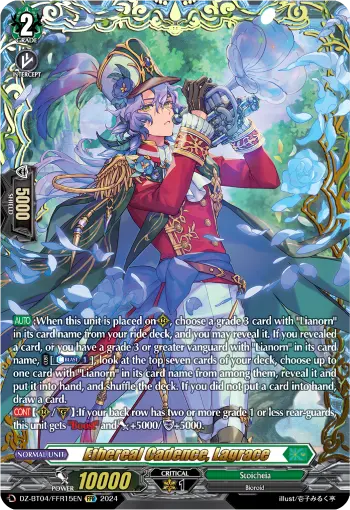 Ethereal Cadence, Lagrace