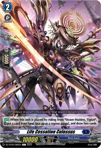 Life Cessation Colossus