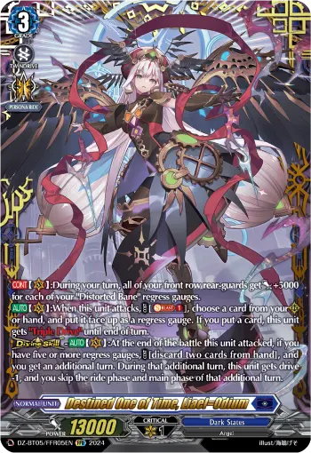 Destined One of Time, Liael=Odium