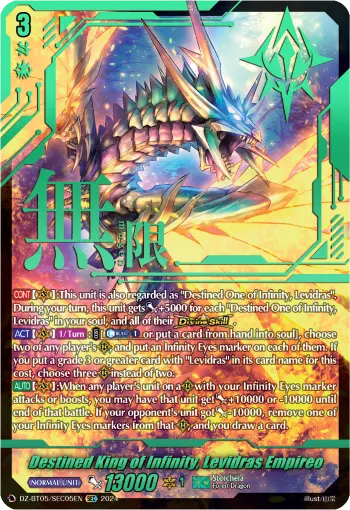 Destined King of Infinity, Levidras Empireo