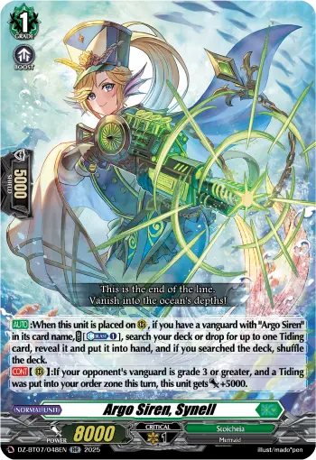 Argo Siren, Synell