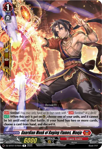 Guardian Monk of Raging Flames, Monju
