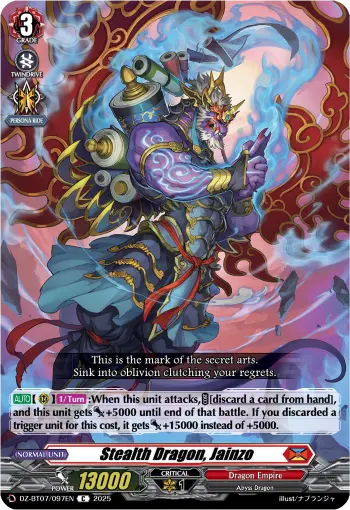 Stealth Dragon, Jainzo