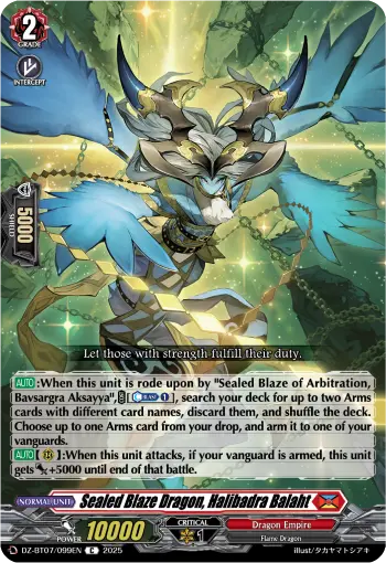 Sealed Blaze Dragon, Halibadra Balaht