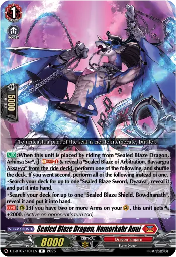 Sealed Blaze Dragon, Namorkahr Anui