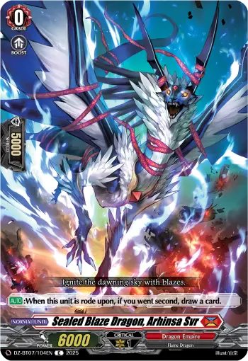 Sealed Blaze Dragon, Arhinsa Svr